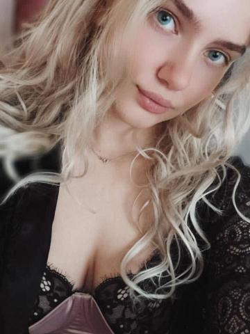 Милана